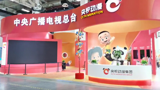 摩拓為工程案例展示_180度全息投影