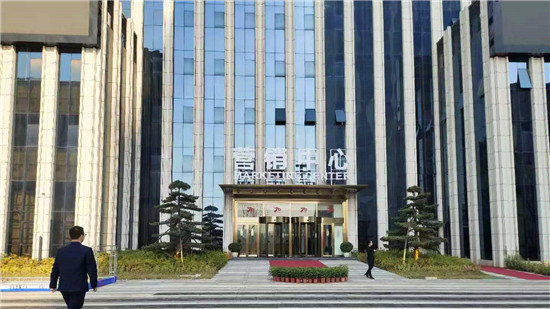 長(zhǎng)沙總部基地案例展示_多媒體產(chǎn)品應(yīng)用