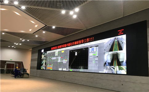 中源化學技術中心展廳內(nèi)部（局部）