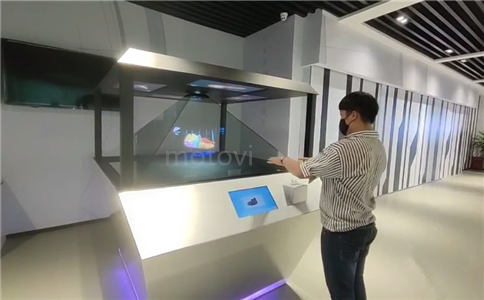 全息360度幻影成像展示_交互性強_MOTOVI工程案例