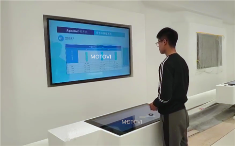 物體識別桌案例展示_數(shù)字展廳應(yīng)用