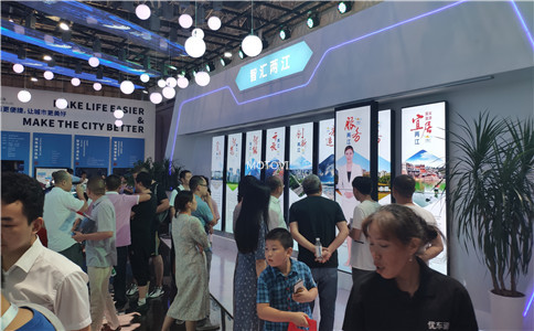 互動(dòng)滑軌屏應(yīng)用于數(shù)字展廳設(shè)計(jì)案例展示_摩拓為工程案例展示