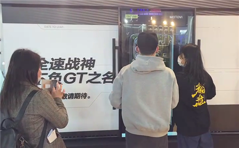 滑軌屏實(shí)施方案_科技感、趣味性十足（局部圖））