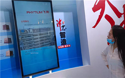 互動滑軌屏_展廳現(xiàn)場體驗(yàn)